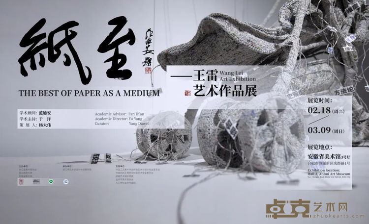 图片 1