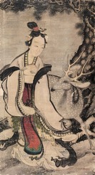 佚名 人物 镜框