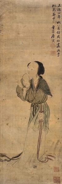 唐寅 （款） 人物 立轴