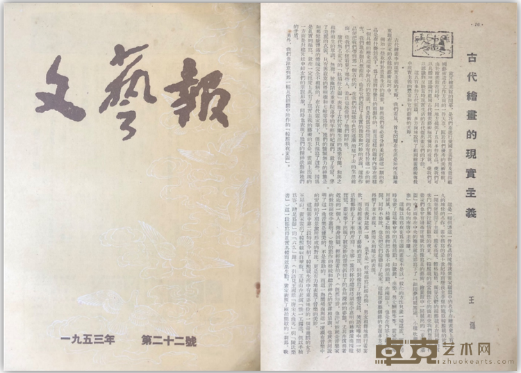 图片 39