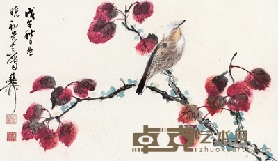 谢稚柳 花鸟 镜片 30×51.5cm