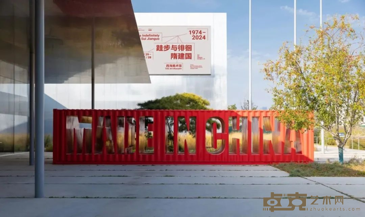 图片 1
