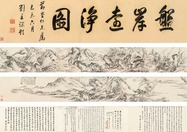 黄均 山水 立轴