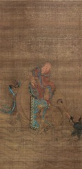 佚名 洗象图 立轴