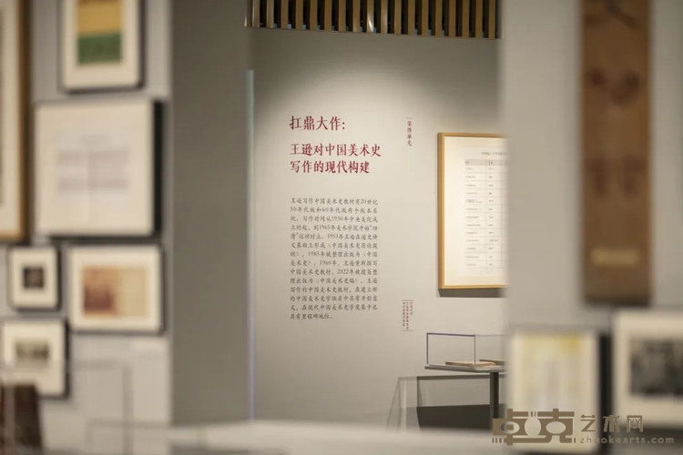 图片 32