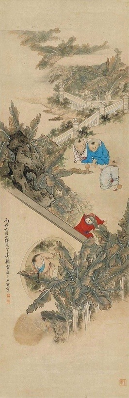 吴光宇 丙戌（1946年）作 蕉园童戏 立轴