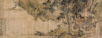 苏六朋 山水 立轴