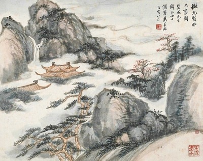 吴子深 戊寅（1938年）作 云山不尽 镜心