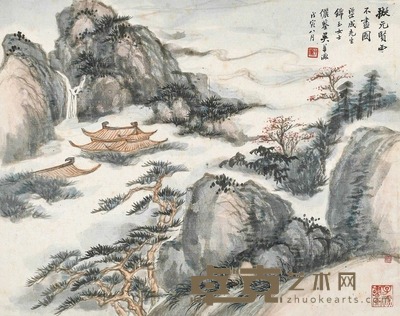 吴子深 戊寅(1938年)作 云山不尽 镜心 24.4×31cm