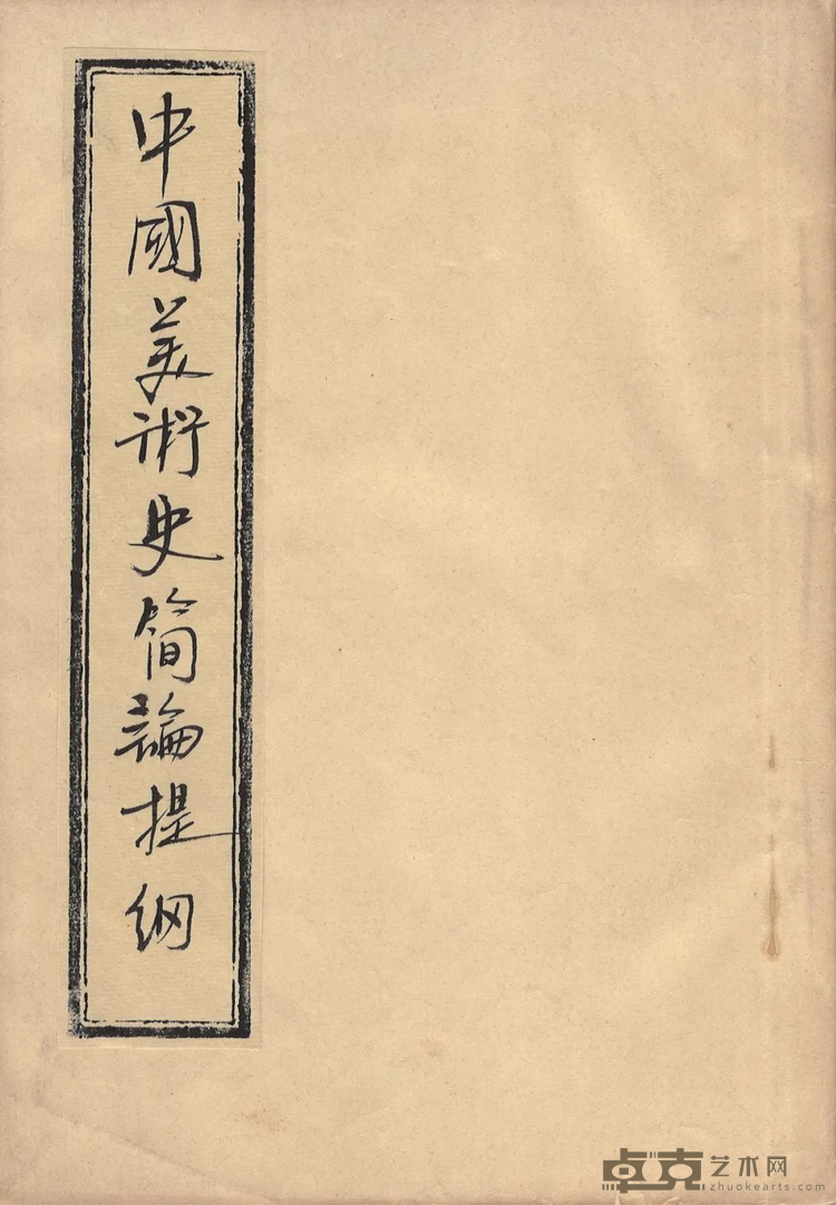图片 31
