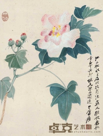 张大千 国色天香 镜框 41×31.5cm