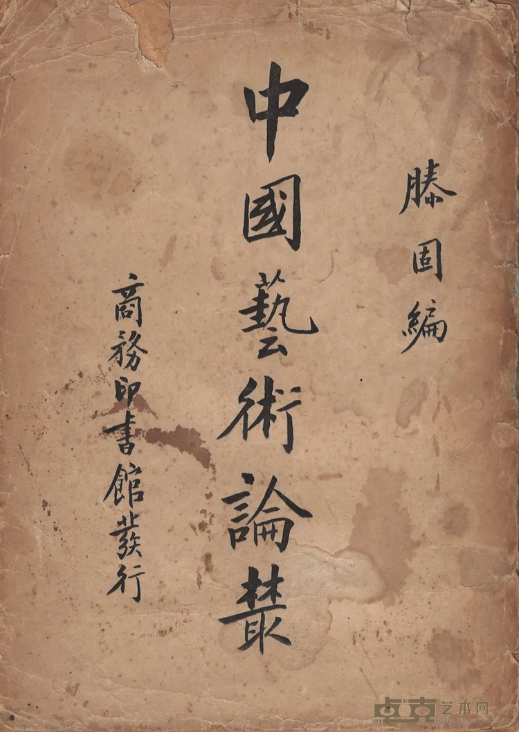 图片 10