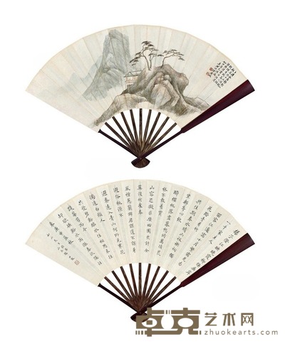金城 赵世骏 松峦幽居 刘商诗五首 成扇 23.1×63cm
