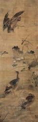 佚名 花鸟 镜框