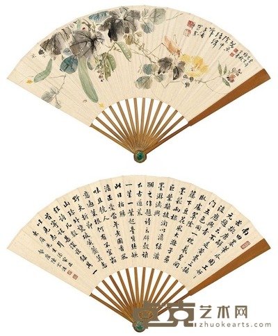 王雪涛 陈云诰 碧叶阴中络纬啼 杂钞 成扇 19.3×53cm