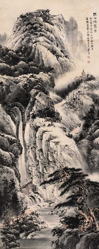 郑午昌 溪山瑞霭图 立轴