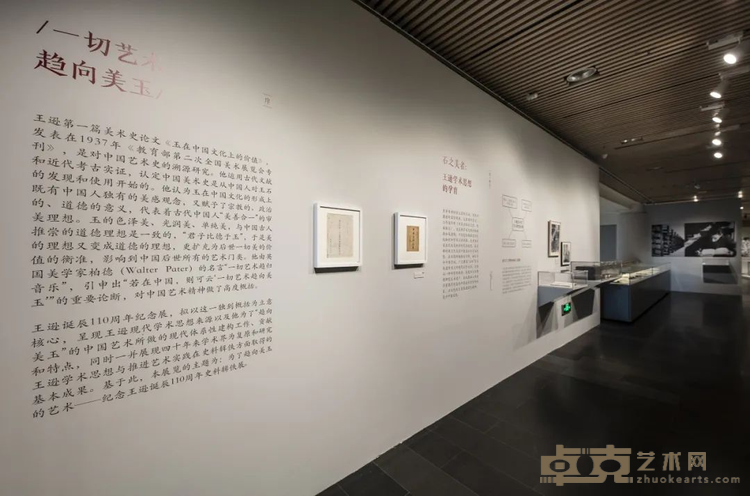 图片 9