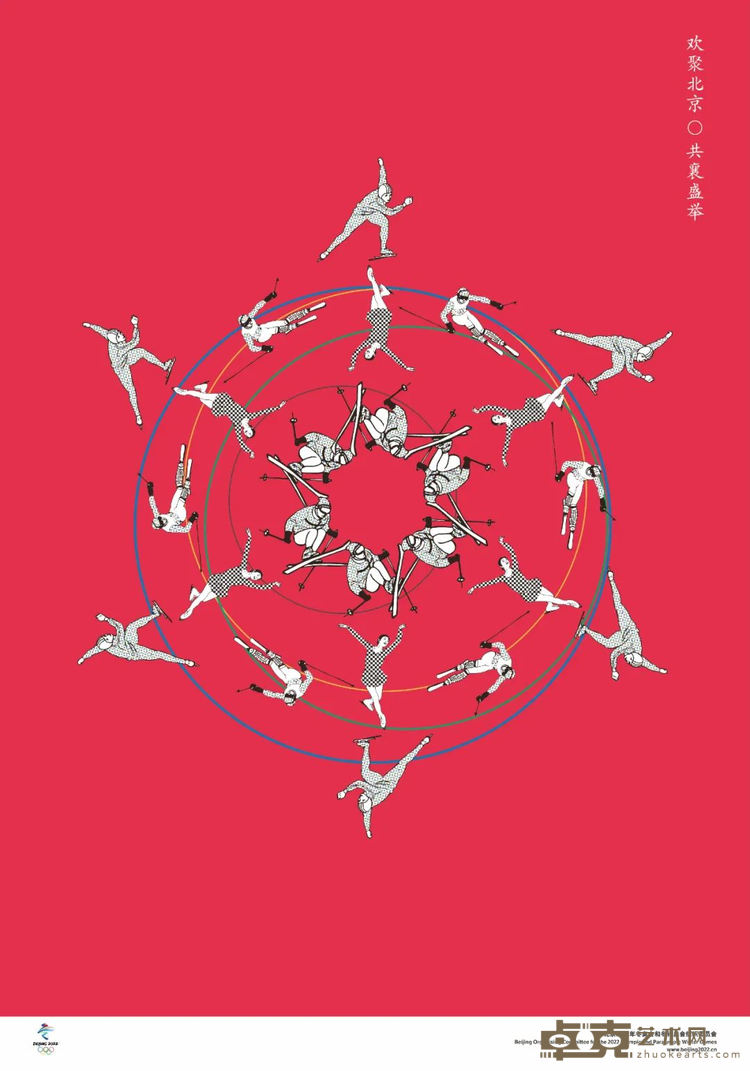 图片 4