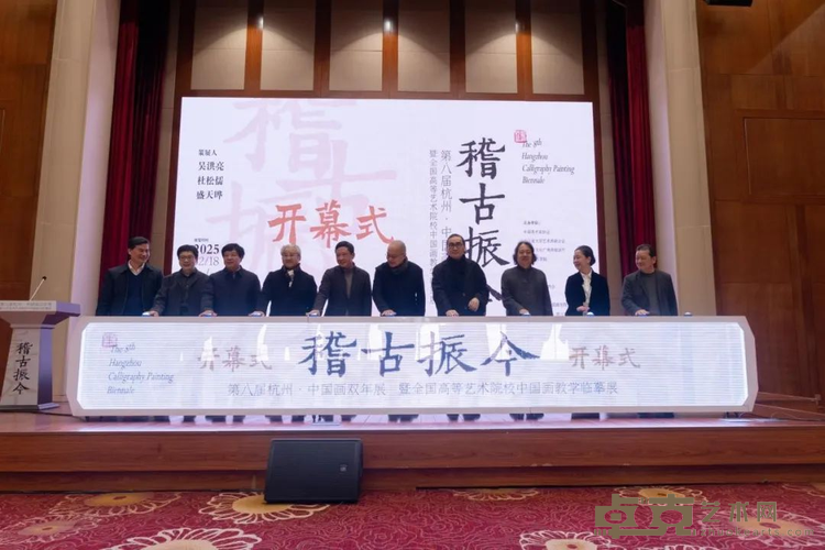 图片 3