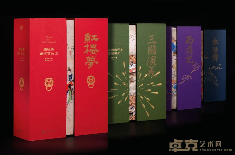 图片 8