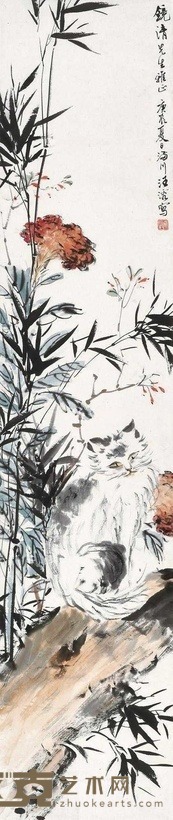 汪慎生 庚辰（1940年）作 小园狸奴 镜心 134.5×28.3cm
