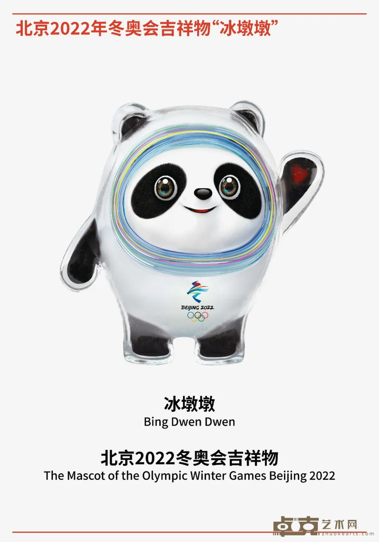 图片 3