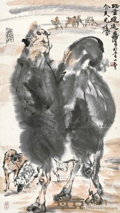 黄胄 任重道远 立轴 89×50.5cm