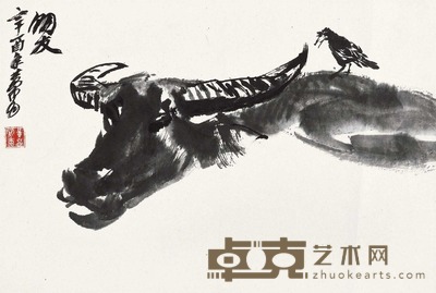 黄胄 辛酉(1981年)作 朋友 镜心 34.3×51cm