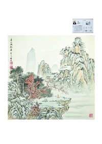 青山疏影图
