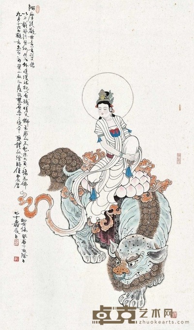顾炳鑫 癸酉（1993年）作 观音 立轴 115×68cm