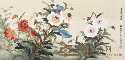 张韶石 辛丑（1961年）作 繁花 镜心 45.5×94.5cm