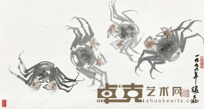 张大壮 1974年作 看你横行到几时 立轴 37×69cm