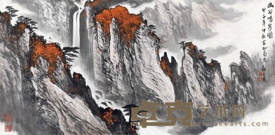 魏紫熙 甲子(1984年)作 幽谷鸣泉 镜心 67×135cm