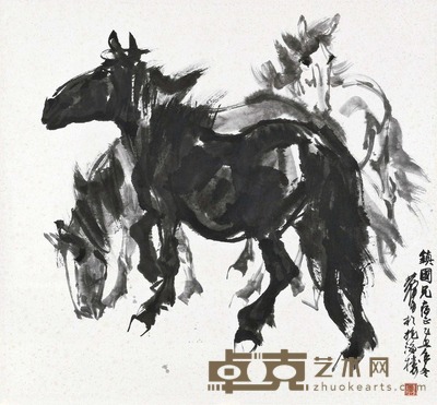 黄胄 乙丑(1985年)作 三骏 镜心 88.5×95cm