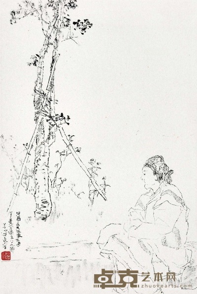 杨善深 1993年作 长寿妇人 镜心 42×28.5cm