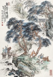 韩敏 甲子（1984年）作 香山九老 立轴