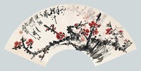 关山月 迎春 扇面镜心