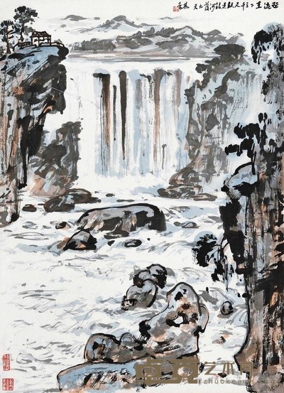 宗其香 飞瀑激流 镜心 65.5×48.5cm