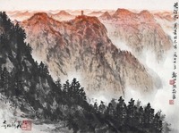 魏紫熙 1977年作 黄洋界 镜心
