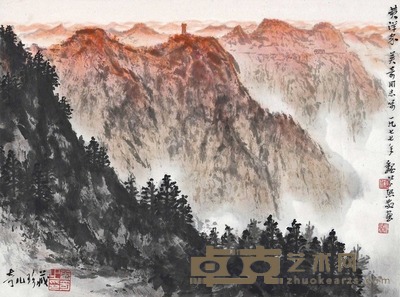 魏紫熙 1977年作 黄洋界 镜心 34×45.5cm