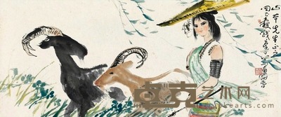 周昌谷 柳阴春牧 镜心 40×95cm