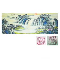 山水