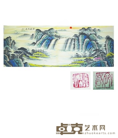 山水 