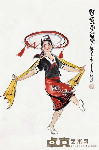 林墉 癸丑(1973年)作 欢愉 立轴 68×45cm