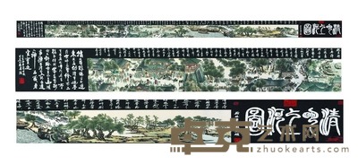 清明上河图剪纸 