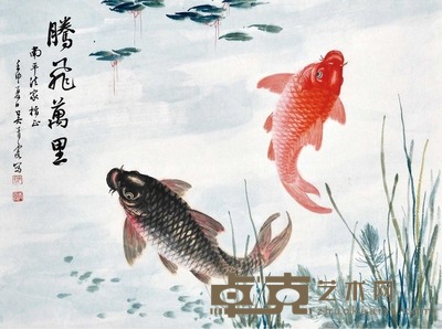 吴青霞 壬申(1992年)作 腾飞万里 立轴 50×67cm