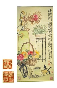 花鸟