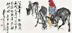 黄胄 庚申（1980年）作 饲驴 横披