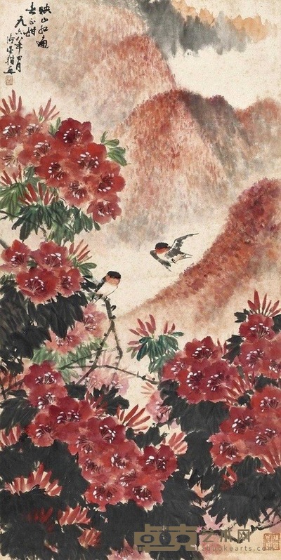 张辛稼 1968年作 映山红 立轴 132.5×66.5cm
