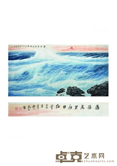 海疆万里旭日红 